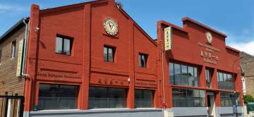 ALL YOU CAN EAT
Réservation en ligne